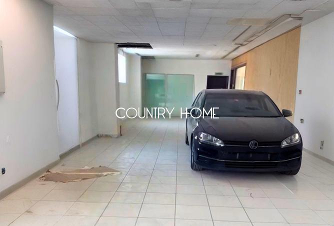 15932185 - صورة العقار 2