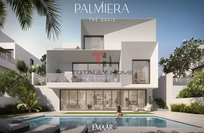 فيلا - 4 غرف نوم - 4 حمامات للبيع في الواحة - بالميرا - الواحة من إعمار - دبي