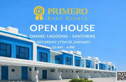 فيلا - 5 غرف نوم - 5 حمامات للايجار في سانتوريني - داماك لاجونز - دبي