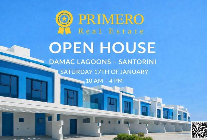 16076249 - الصورة الرئيسية للعقار