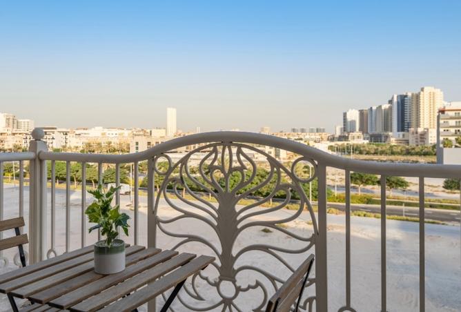 15284366 - صورة العقار 3