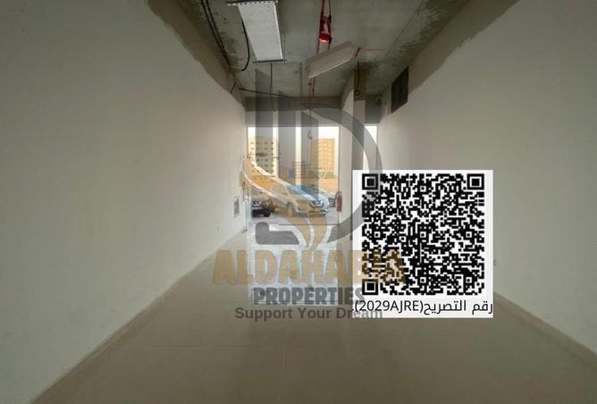 16096390 - صورة العقار 3