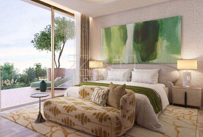 15749375 - صورة العقار 3