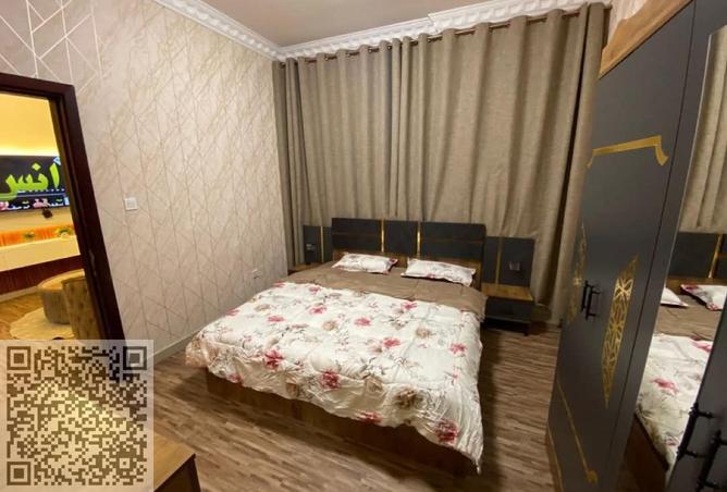 15366555 - Property Image 2