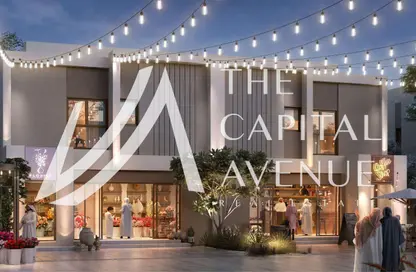 تاون هاوس - 3 غرف نوم - 4 حمامات للبيع في بَلغيلم من الدار - جزيرة الياس - أبوظبي