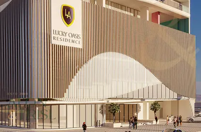 Retail - Studio - 1 Bathroom for sale in Lucky Oasis Residence - Jumeirah Village Circle - Dubai