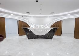 مكتب - 2 حمامات للكراء في برج كونترول - مدينة السيارات - دبي