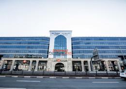 Business Centre - 8 bathrooms for rent in Business Atrium Building - Oud Metha - Bur Dubai - Dubai