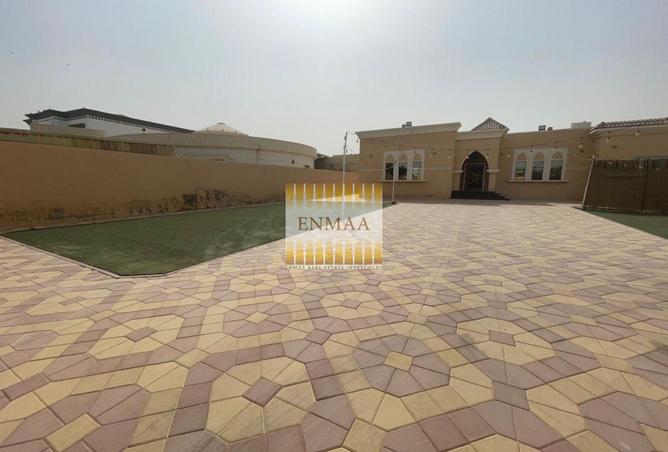 15586996 - صورة العقار 3