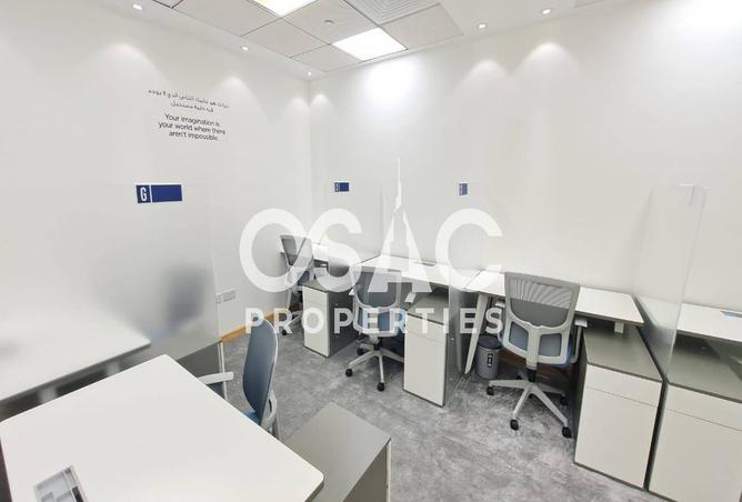 15423460 - Property Image 2