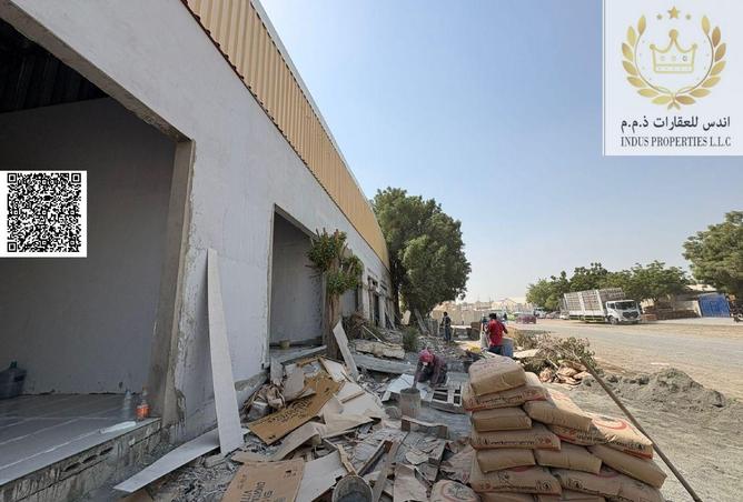 15335781 - Property Image 2