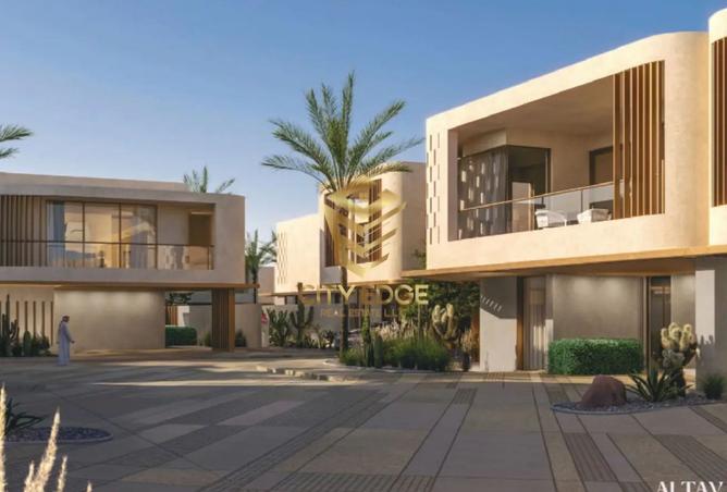 15683547 - صورة العقار 3