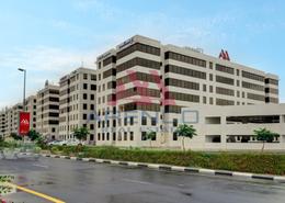 Office in DIP |No Commission| Direct from Landlord