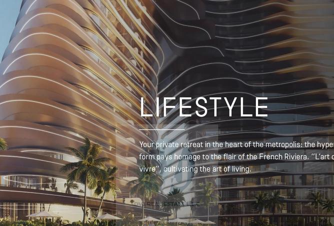 15530657 - صورة العقار 3