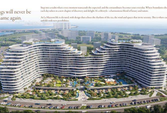 16009367 - صورة العقار 3