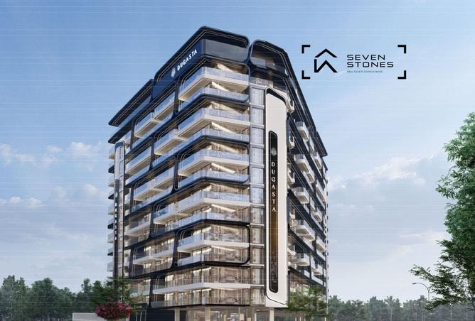 15764470 - Property Main Image