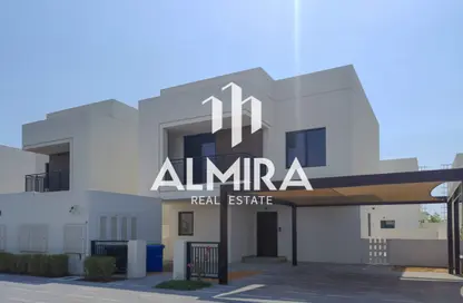 Villa - 4 Bedrooms - 5 Bathrooms for rent in Noya 1 - Noya - Yas Island - Abu Dhabi