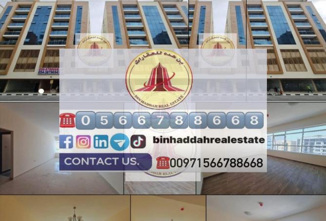 11955456 - صورة العقار 2