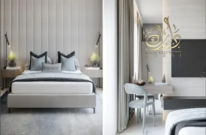 Apartment - 2 Bedrooms - 3 Bathrooms for sale in Enaya Residences - Jumeirah Village Triangle - Dubai