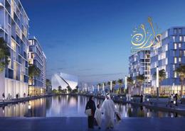 Apartment - 1 bedroom - 2 bathrooms for sale in Nasaq - Aljada - Sharjah