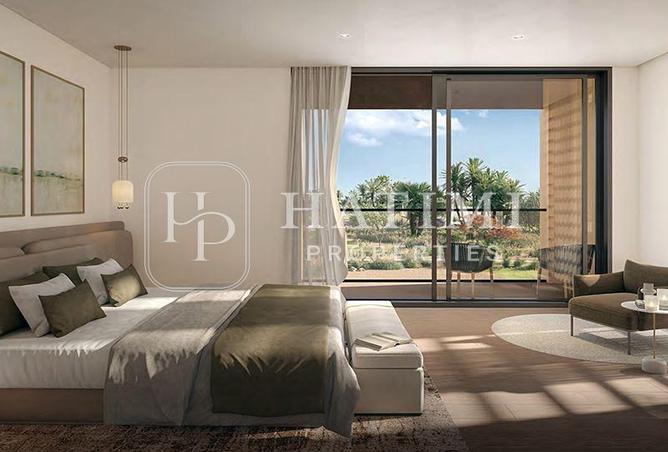 15244850 - صورة العقار 2