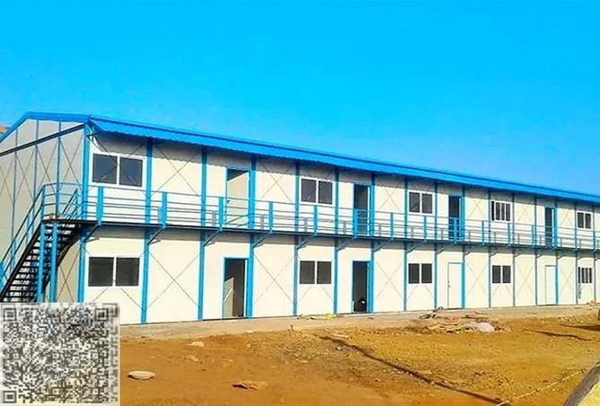 15934824 - Property Image 2