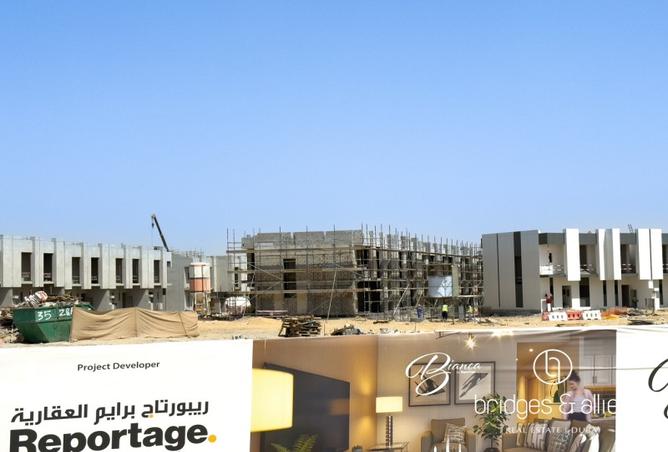 15264392 - صورة العقار 2
