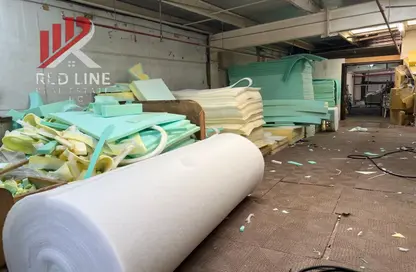 Factory - Studio - 1 Bathroom for sale in Industrial Area 4 - Sharjah Industrial Area - Sharjah