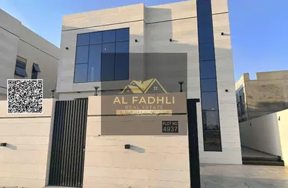 Villa - 4 Bedrooms - 6 Bathrooms for sale in Al Helio 2 - Al Helio - Ajman