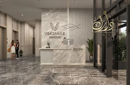 شقة - غرفة نوم - 2 حمامات للبيع في فيردانا 2 - مجمع دبي للإستثمار - دبي