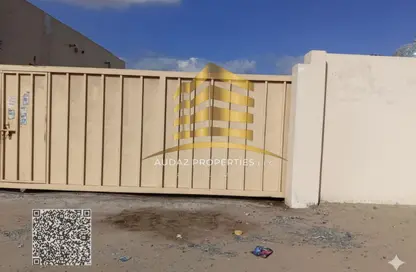 مجمعات للإيجار - استوديو للايجار في بناء الصناعية 13 - منطقة رقم 13 - المنطقة الصناعية بالشارقة - الشارقة