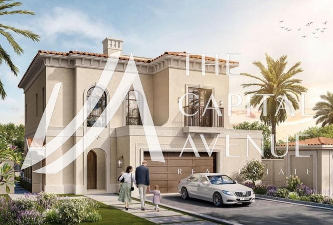 15865802 - صورة العقار 2