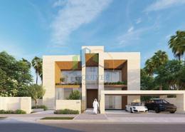 Townhouse - 3 bedrooms - 4 bathrooms for sale in Reem Hills - Najmat Abu Dhabi - Al Reem Island - Abu Dhabi