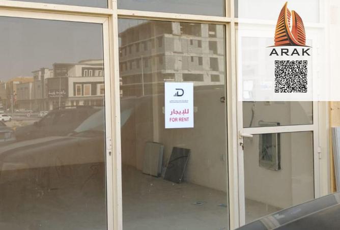 15923627 - الصورة الرئيسية للعقار