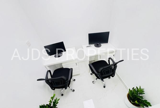 15874105 - صورة العقار 3