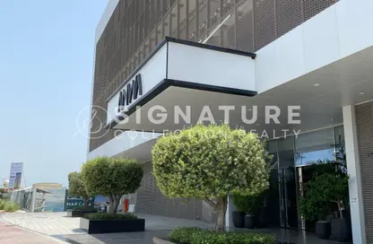 Apartment - 2 Bedrooms - 3 Bathrooms for rent in ANWA - Maritime City - Dubai