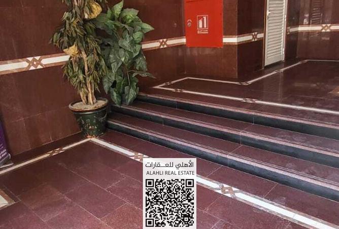 15456002 - Property Image 2