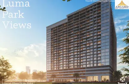 Apartment - 1 Bedroom - 2 Bathrooms for sale in Luma Park Views - Jumeirah Village Circle - Dubai