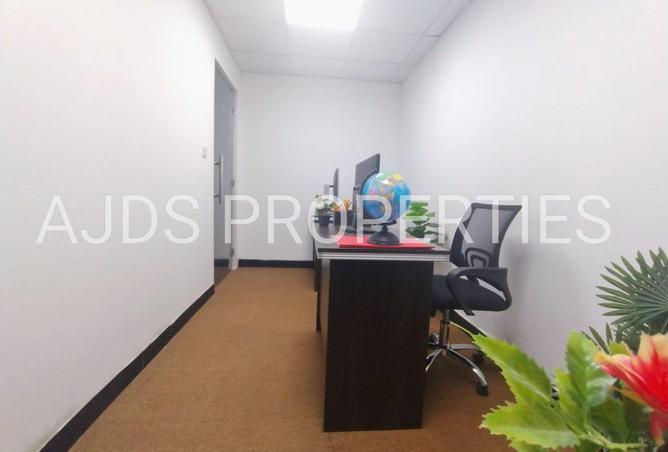 16075947 - Property Image 3