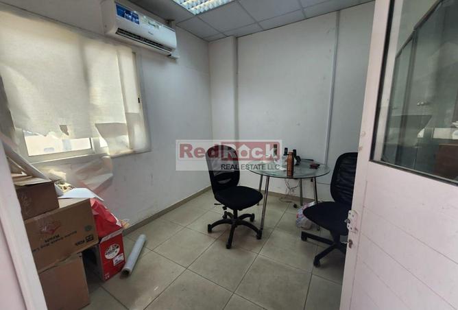 14845290 - صورة العقار 2