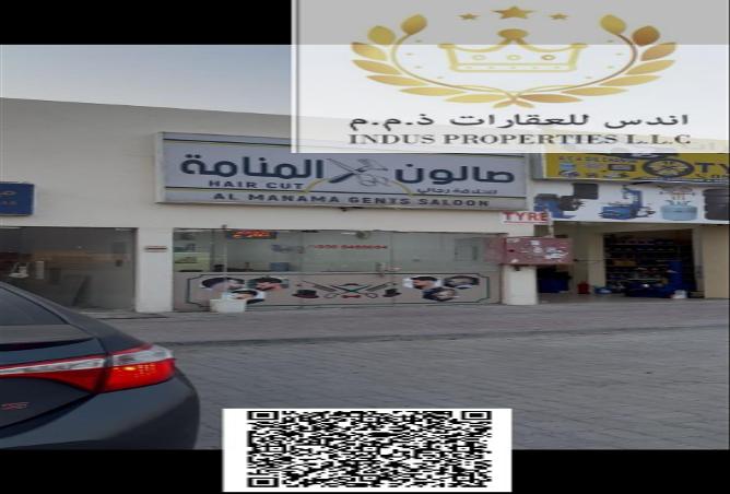 15242517 - Property Image 2