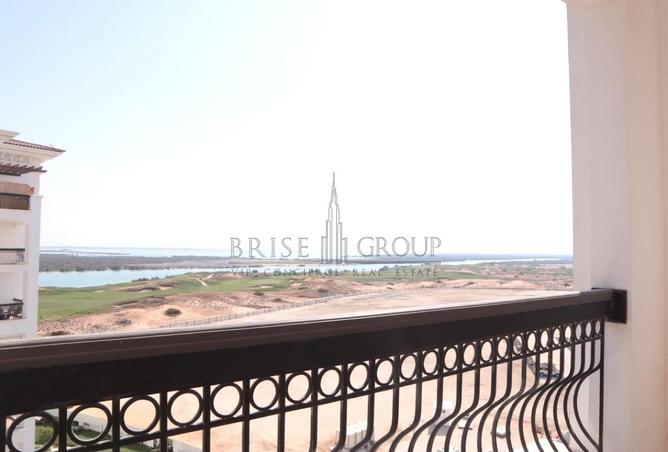 15254034 - Property Image 2