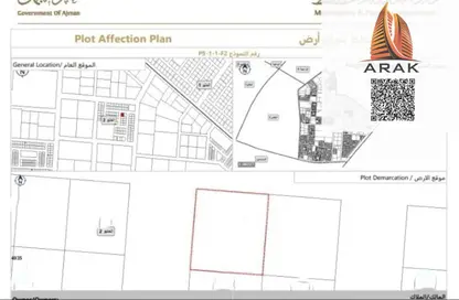 أرض - استوديو للبيع في الحليو 2 - الحليو - عجمان