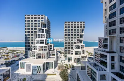 Apartment - 1 Bedroom - 1 Bathroom for sale in Pixel - Makers District - Al Reem Island - Abu Dhabi