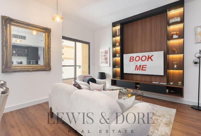 15407789 - Property Image 2