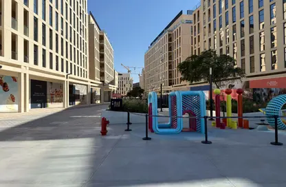 Apartment - 1 Bedroom - 2 Bathrooms for sale in Souks Residential - Al Mamsha - Muwaileh - Sharjah