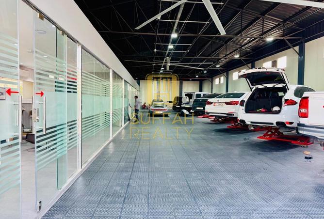 15823180 - Property Image 2