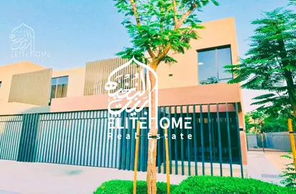 Villa - 4 Bedrooms - 6 Bathrooms for sale in Kaya - Masaar - Tilal City - Sharjah