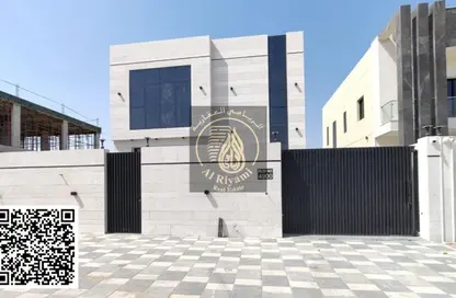 Villa - 5 Bedrooms - 7 Bathrooms for sale in Al Helio 2 - Al Helio - Ajman