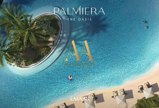 15753182 - صورة العقار 2